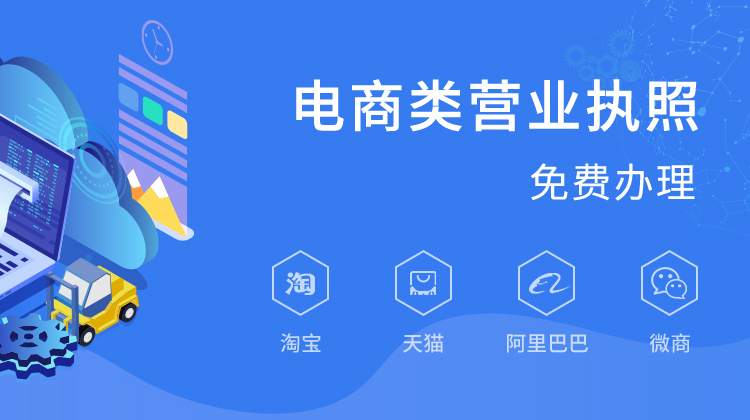 联系我们