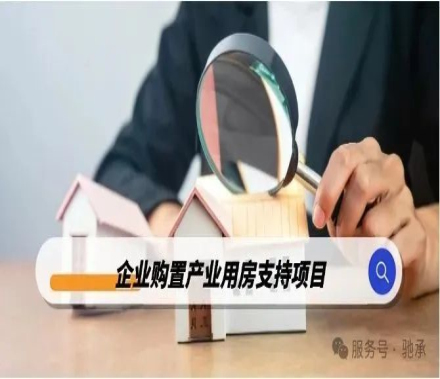 好消息:深圳市小微企业技术创新项目资助50万元 好消息:深圳市小微企业技术创新项目资助50万元